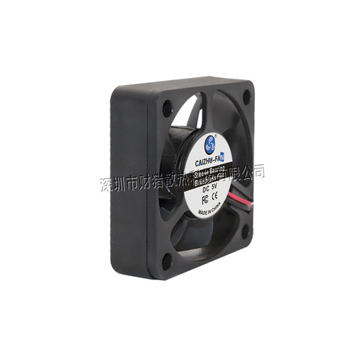 Source Factory DC5015 Cooling Fan 5CM Oil-impregnated 24V 12V 5V Purifier Car Light DC Fan