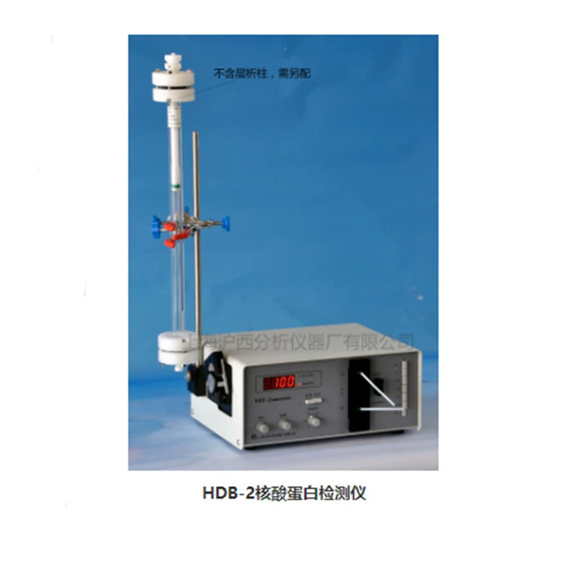 Шанхайский детектор белков нуклеиновой кислоты Huxi HDB-2 УФ-детектор марки Baixian HDB-3 (четыре длины волны)