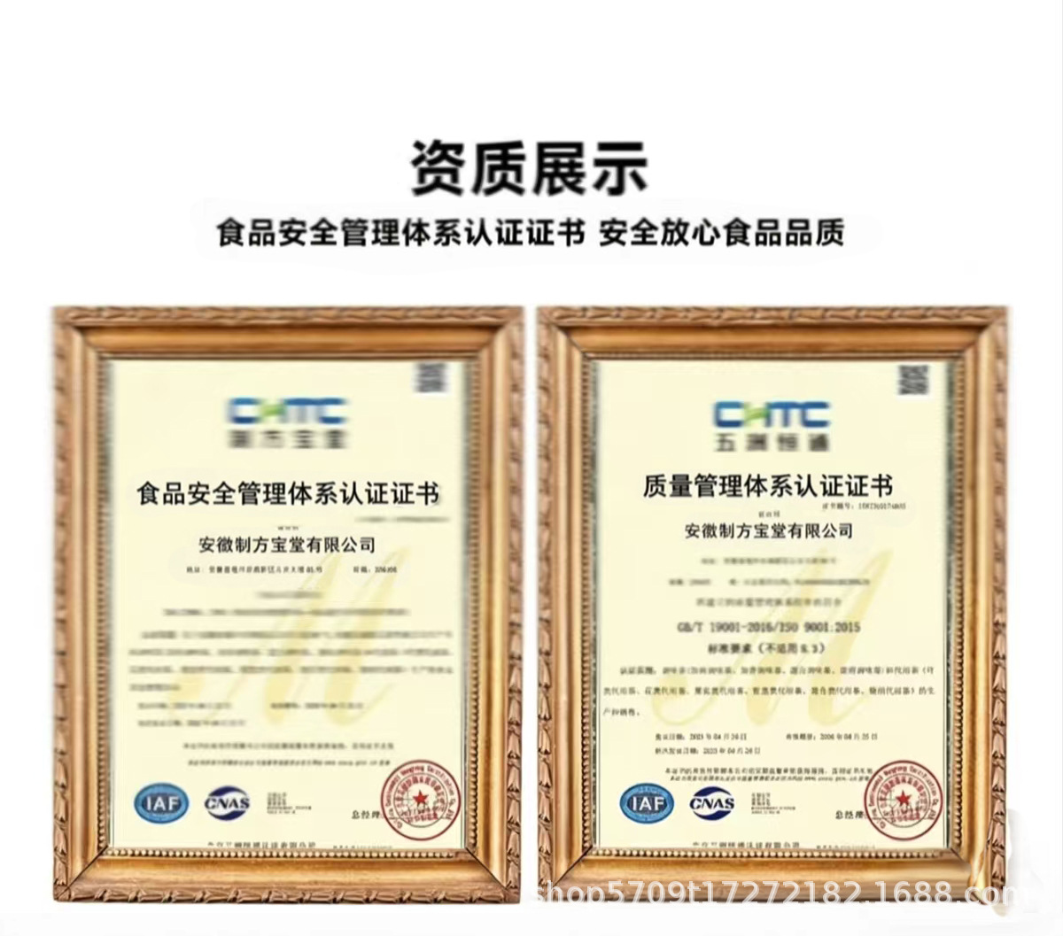 Licorice Root Slices Gan Cao 甘草 150g Jar Dried Herb for Tea and Culinary Use quality and texture