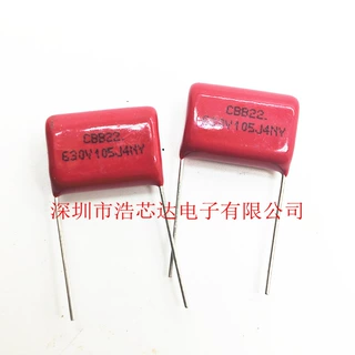 CBB22电容 630V105J 1UF 脚距20MM 金属膜薄膜电容105J630V