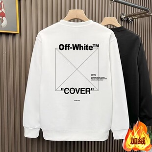 Autumn and Winter New Trendy Brand Printed Boys' Tops, Fashionable Pullover, Round Neck, Long Sleeves, Casual, Versatile, Trendy Men's Sweatshirts with Velvet