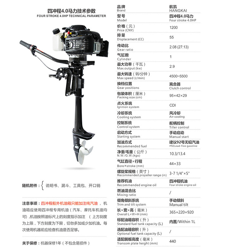 Botes de Plástico de Doble Capa Reforzados Promocionales para Pesca, Acuicultura, Limpieza y Pesca, Botes Inflables, Botes Pequeños de PE