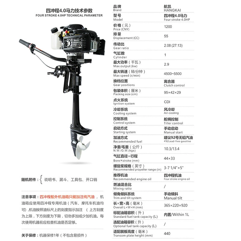 Тщательно отобранная говяжья сухожильная лодка, пластиковая лодка, утолщенная двуэтажная рыболовная лодка, разведенческая лодка, очистная лодка для рыбалки, рыболовная лодка, штурмовая лодка, ПЭ лодка