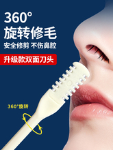 ëüXë޼бëǿ޼ë굶