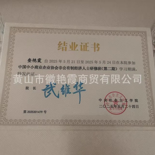 �S��ֱ����Ʒ�W�������������� �X�ƴ������������� �X�ƴ����