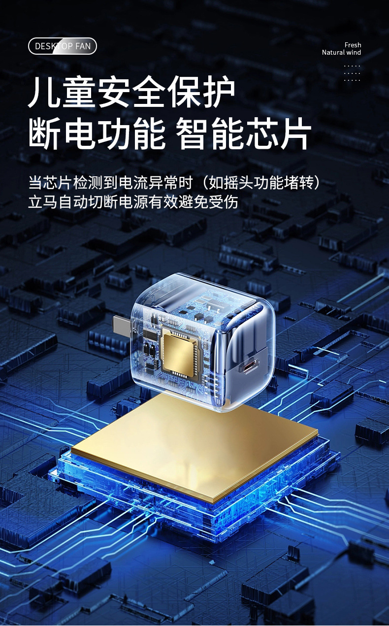 详情_13