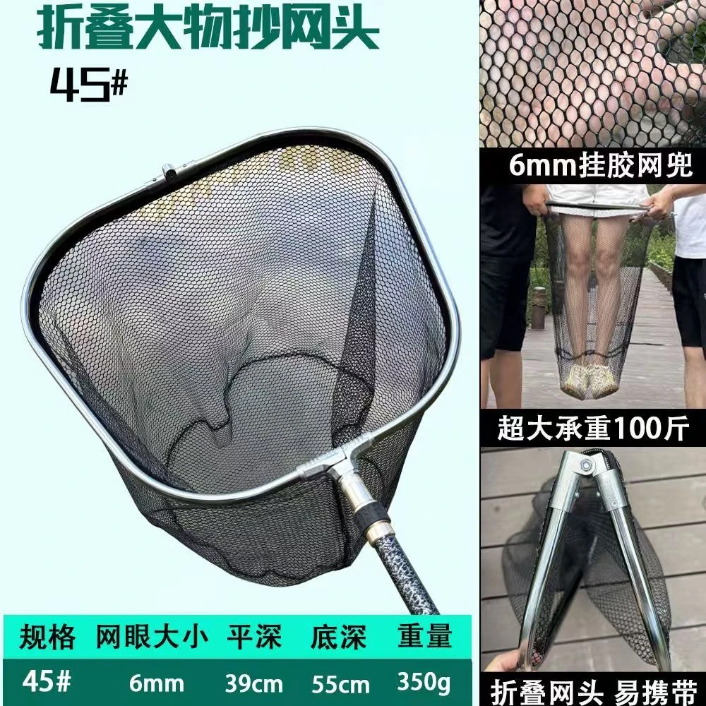 New Foldable Fishing Net for Catching Large Fish, Nylon Net for Catching Giant Fish Separately