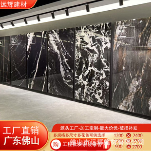 1200*2400Ҏ���Ұ� ��N��ɫ���x �y����Ȼ����ÿ��Ǿ������x