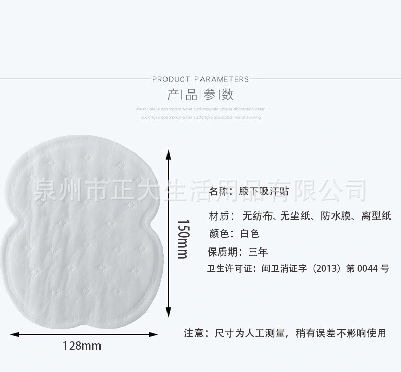 756b1ba86b5e0afbf60c30f5938958