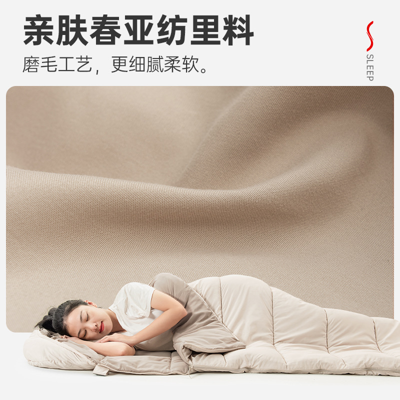 Saco de dormir al aire libre adulto edredón de doble uso tienda de campaña solo verano camping durante la noche a prueba de frío adulto engrosado portátil
