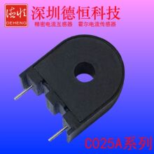 ���Sֱ�N��������� ΢�;���DHC25A