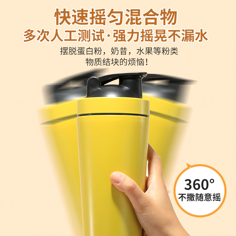 Botella de agua deportiva personalizada con impresión de logotipo, vaso mezclador portátil de acero inoxidable con aislamiento al vacío para exteriores.