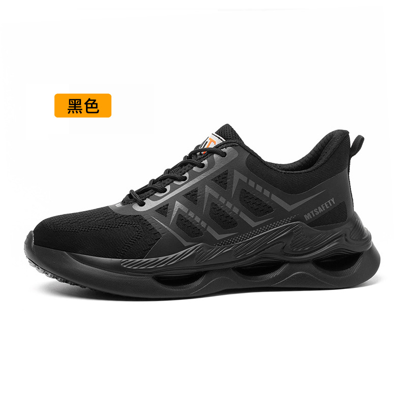 Eurasian plus-size safety shoes for men, flyknit breathable, lightweight, wear-resistant shoes, anti-punching, anti-piercing, safety shoes