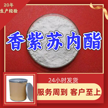 �����K���� Դ�^���S���I�����������Sֱ������ϵ��Ϻ�����