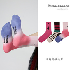 文藝復興原創女襪甜酷風韓版潮流漸變中筒襪條紋透氣精梳棉襪子女