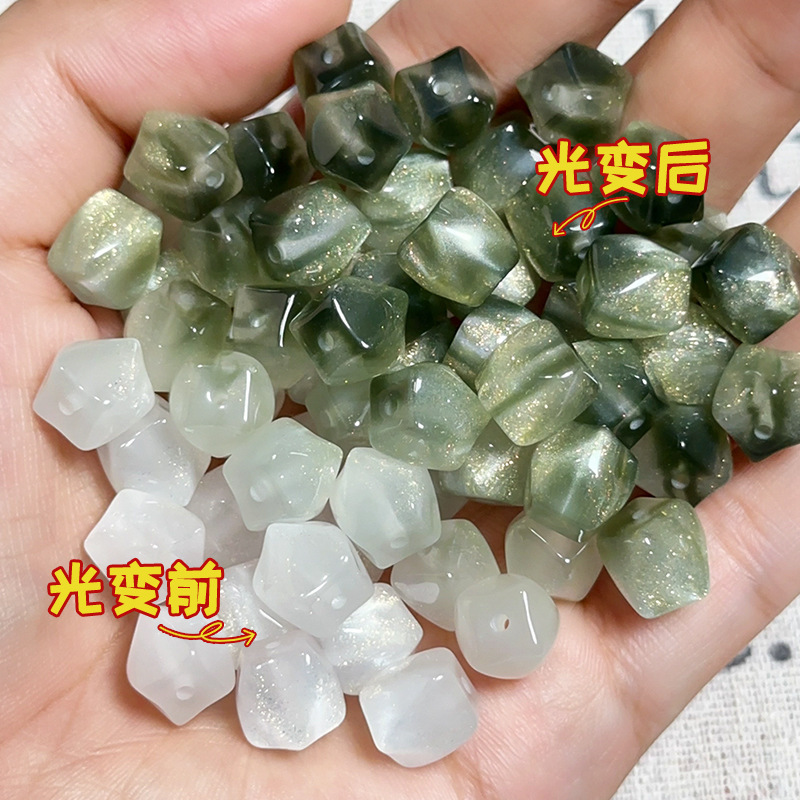 Uv-Sensitive Color-Changing Resin Beads for DIY Bracelets and New Chinese-Style Clothing Buttons Uv-Sensitive Color-Changing Resin Beads for DIY Bracelets and New Chinese-Style Clothing Buttons
