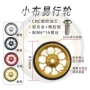 超轻折叠61mm铝合金自行车