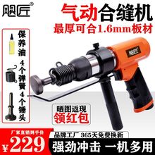 LܺϿpCӛ_Nİ幤ߴ߅CFƤ߅CϹܙCÓN