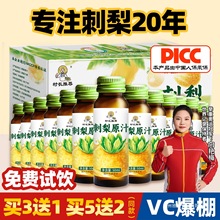 ����ԭ�{����֭ԭҺ�F�ݴ��L���]VC��֭��ϴ���ԭҺ�ٷ���Ş��