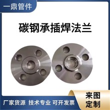 316LSWm߉Ӹ߉˷mPFF RF ASME B 16.5