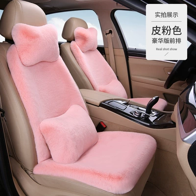 Seat cushion, seat cover | Rabbit Plush Short Plush Universal - leather-pink-1-single-seat-1-backrest-1-neck-pillow-1-waist-pillow-thick-plush