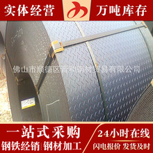 ��ɽ�S�һ��y������y�� H-235B ��̖�Rȫ�����F؛