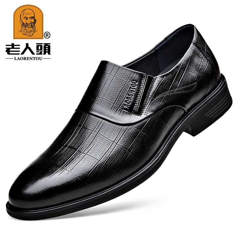 真皮老人头正品皮鞋男士日常上班便捷套脚皮鞋头层牛皮一脚蹬皮鞋