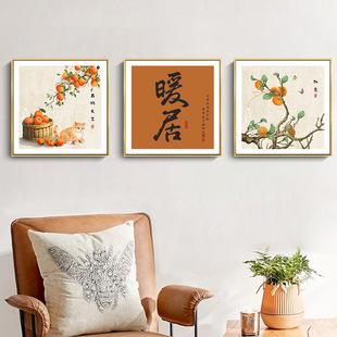 ����ʽ�͏d�b�Ԣ��������������ů�ӄ��ⷽ�ο͏d��Ԣ���ޒ쮋