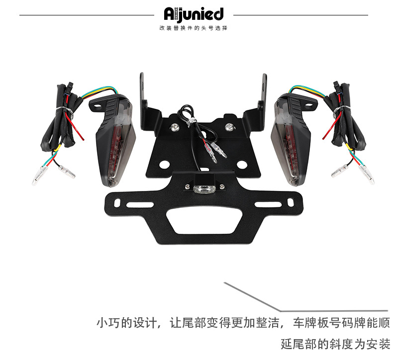 Suitable for Suzuki Gsx-8S Gsx-8R License Plate Holder Short Tail Motorcycle Tail Tidy Fender Eliminator License Plate Frame