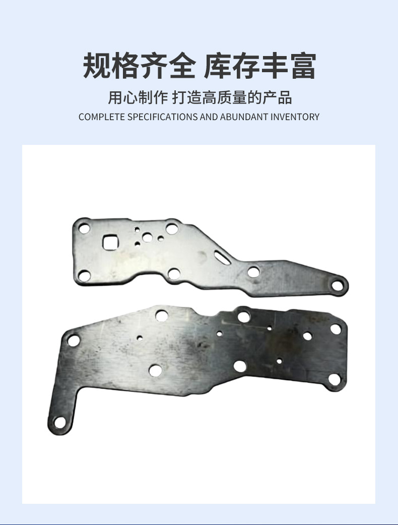 Suitable for U660 Steel Plate, Alpha 3.5, and Lexus Models. Exclusively for Cross-Border Supply, Wholesale from Stock