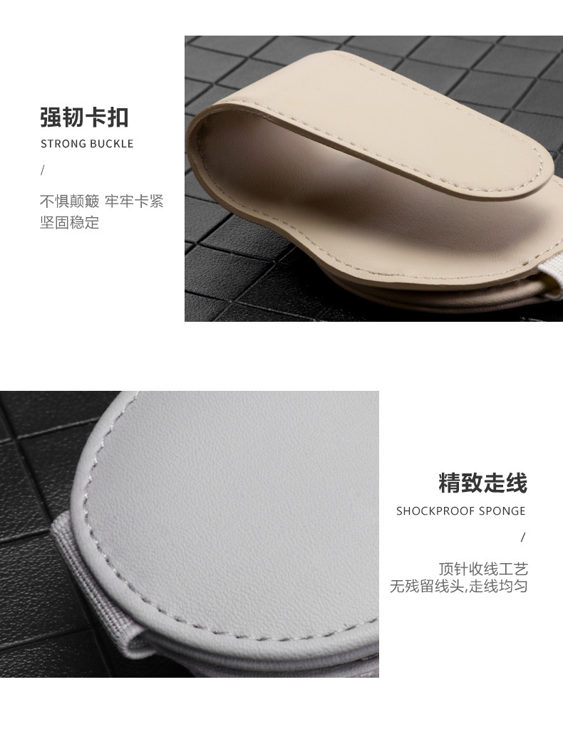 Car-Mounted Glasses Clip, Sunglasses Clip, Multifunctional Car Glasses Clip, Integrated Metal Glasses Clip, Car Receipt Clip