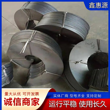 厂家加工非标单片式绞龙叶片 分段连续输送机蛟龙叶片源头厂家