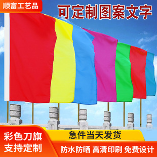 ��ɫ������춨�Ƒ���V����û���b����_�I�c����ÏS�����l