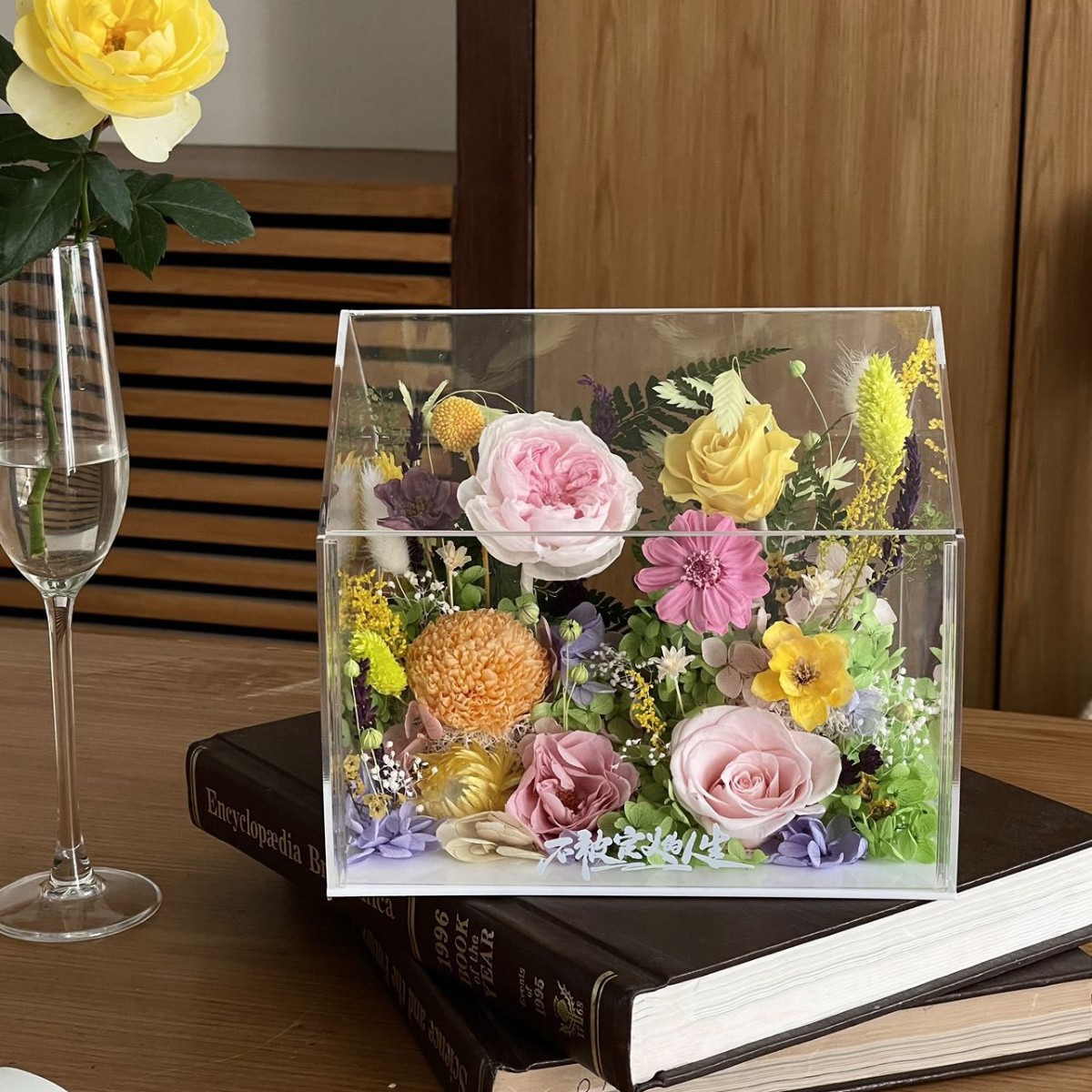 봄 정원 크기 20.5x16x18cm