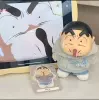 Эмоции - Ababa