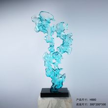 酒店大堂新中式铂晶太湖石落地摆件树脂雕塑艺术品软装饰创意摆件