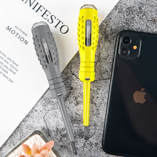 y늹PБԇ늹P·zy늹P늹ݽz|ρN