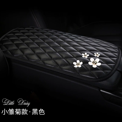 Armrest box pad Camellia Car Armrest Box - xms-little-daisy-black