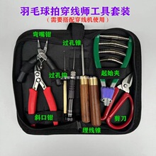 �¿����ë���ľW���������C�����߰����b��ɫ�F��ʼ