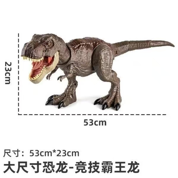 Juguete de Dinosaurio de Simulación con Luz y Sonido de ABS para Niños