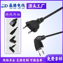 �n���ɲ��Դ��KC���~̨���L�Ȱ���β���^�nҎ�Դĸ�^��ac���L��