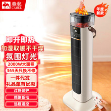 ����ů�L�C������ʽȡů�����ܻ���ӝ��Z��ʯīϩ�����ů���ٟ�