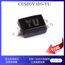 CESD3V3D3 YU CESD5V0D3 ZA CESD12VD3 ZC SOD323 ESD���O��