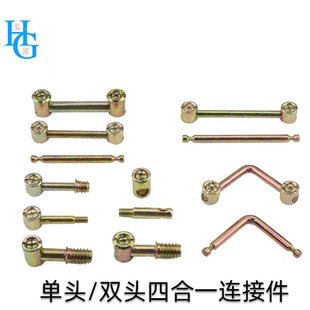 �ĺ�һ�B�Ӽ��p�^�U�N�нz��ĸ�M�b����ƴ��ʽ�Ҿ�������M6M8