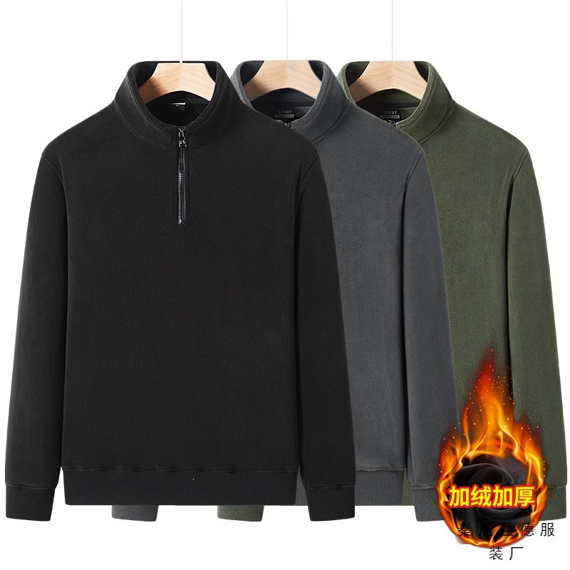 Men's fleece jacket, half-zip pullover sweatshirt, plus size, autumn and winter, for middle-aged dads
