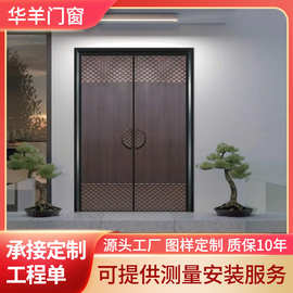 不锈钢入户门定制别墅进户门不锈钢智能门锁防盗门单门新中式大门