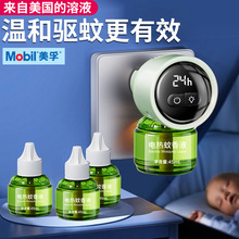 늟�����Һ�oζ�냺�ЋD��������������Һĸ���ͥ�e�^��������