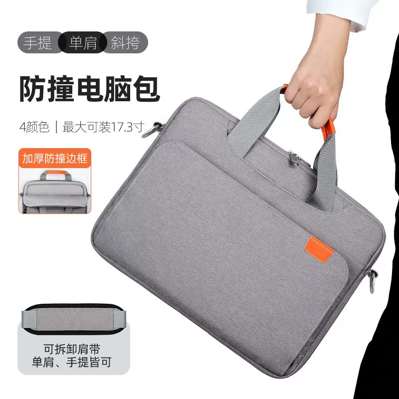 跨境手提电脑包17.3寸大容量笔记本单肩包升级款五金扣防水斜挎包