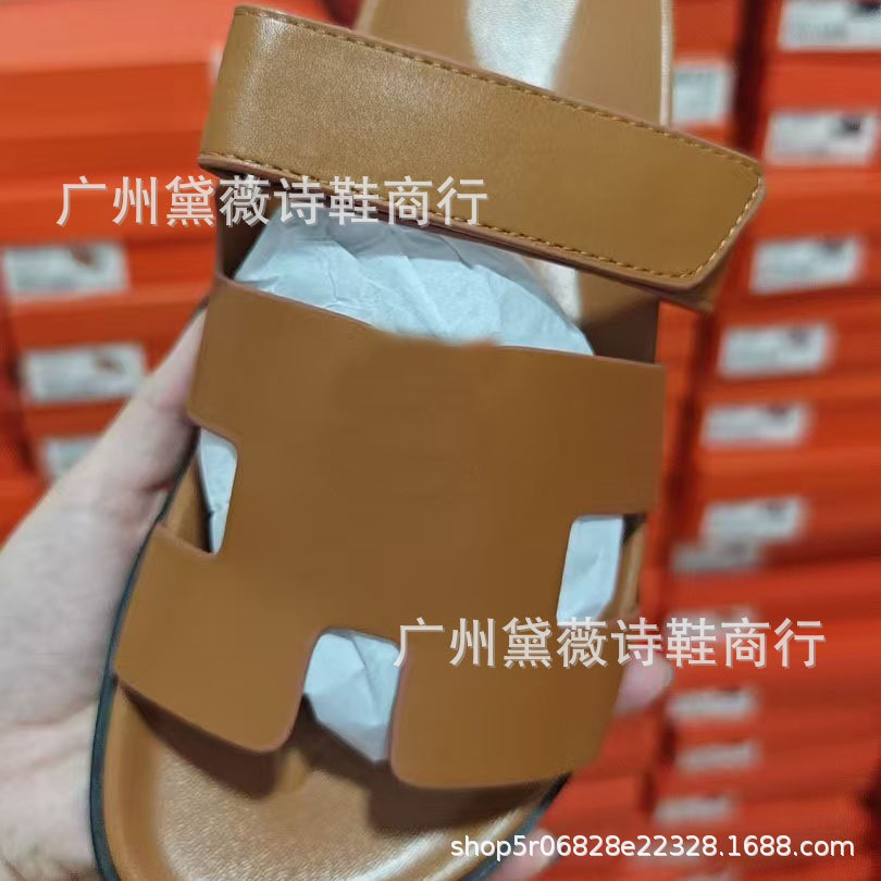 모두 갈색
