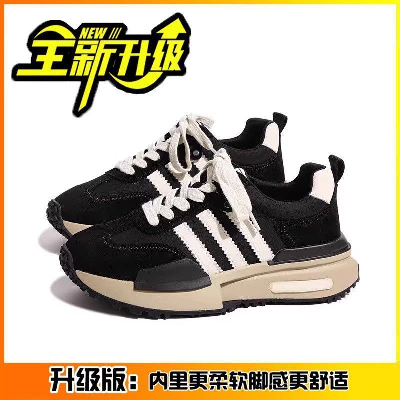 블랙(프리미엄 업그레이드 버전)